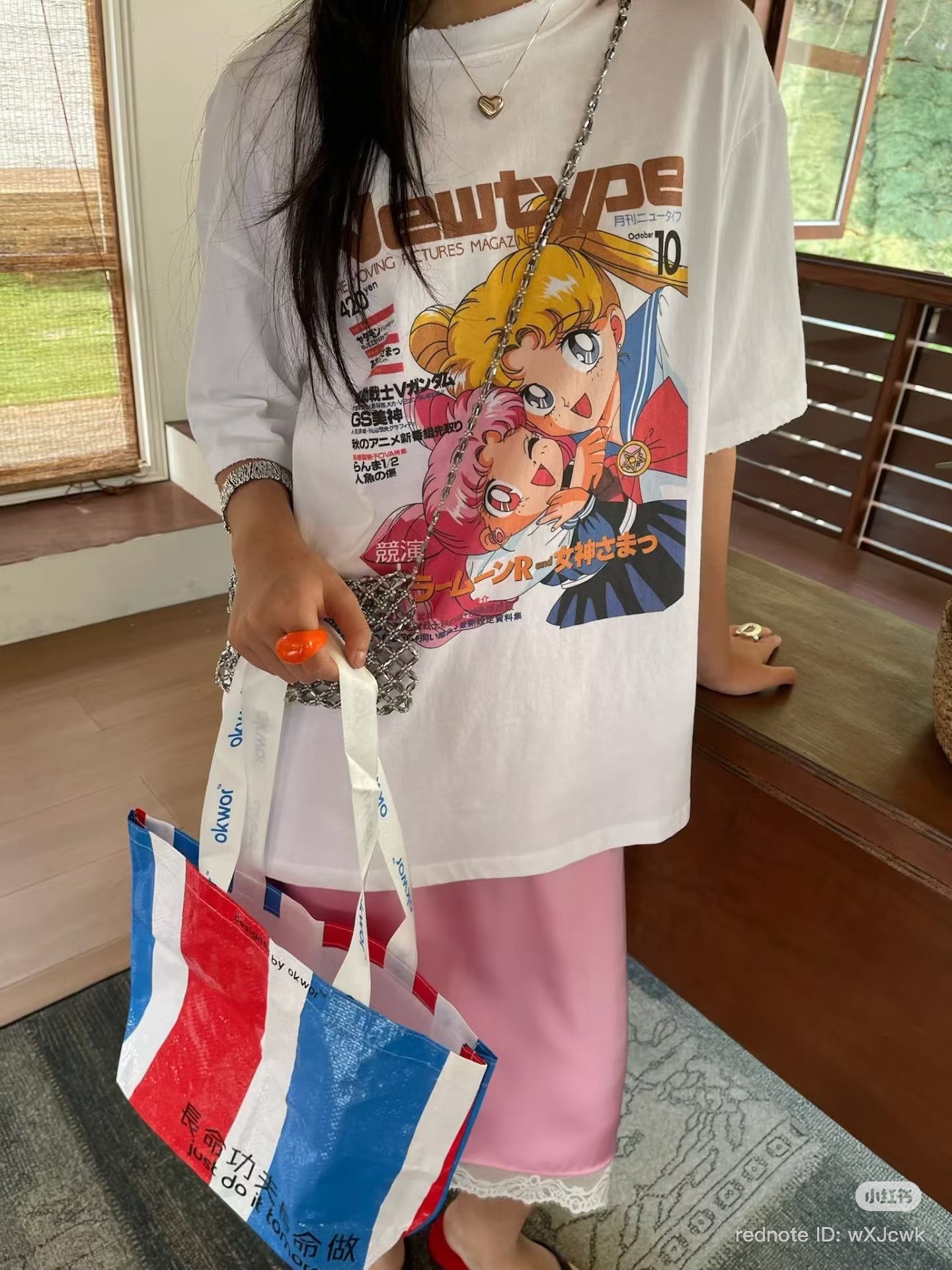 0234 SAILOR MOON TEE