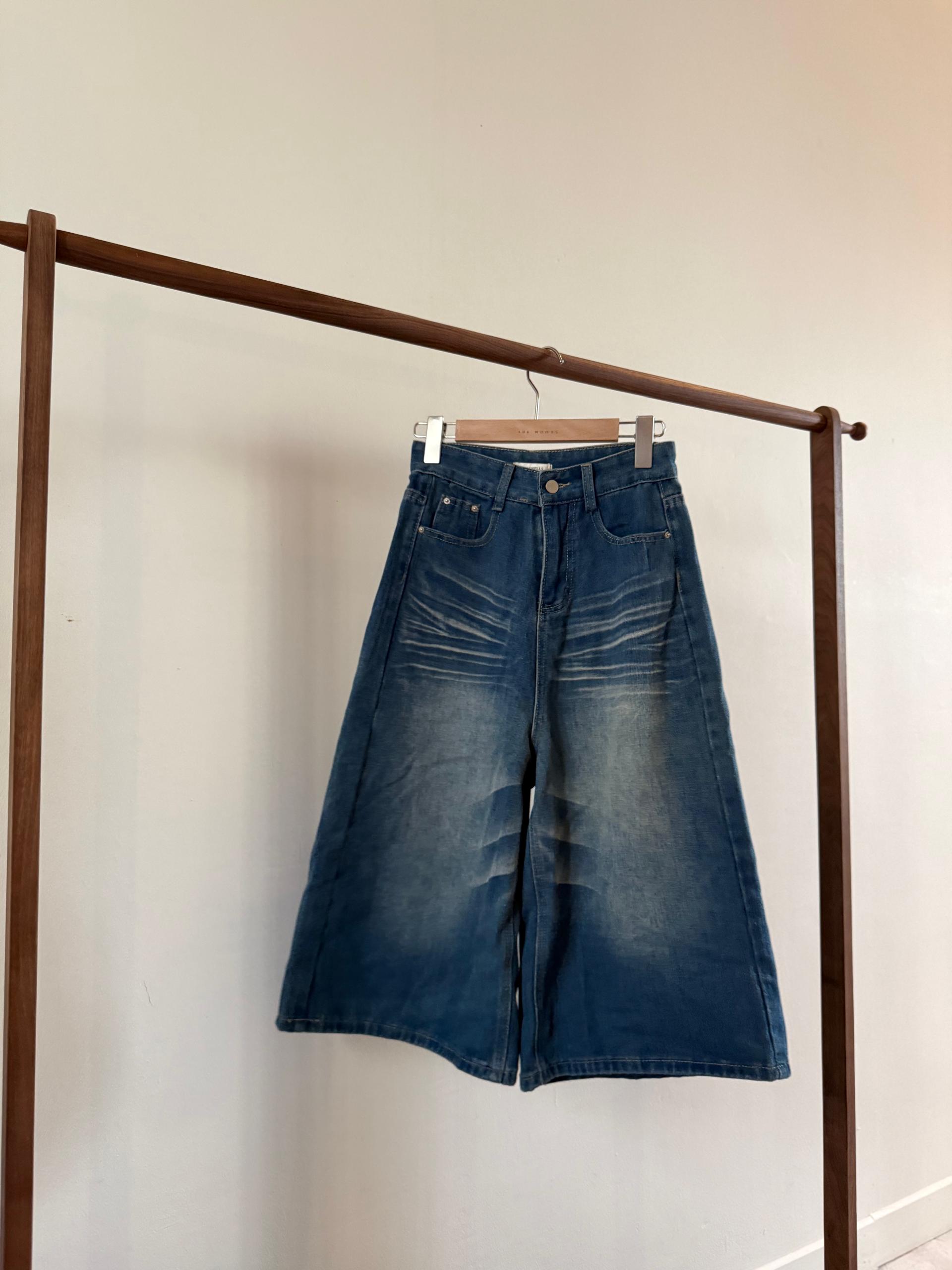 0390 SEASHELL PANTS